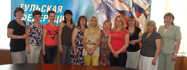 Программа обучения «Основы профсоюзного движения»